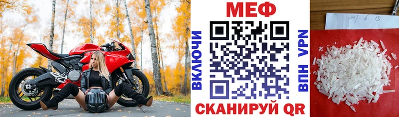 АМФЕТАМИН Буинск