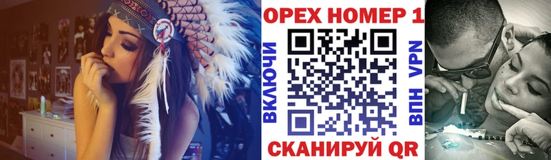 mega рабочий сайт купить наркоту Буинск Кокаин 99%