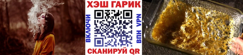 купить наркоту  Буинск  Гашиш Изолятор 