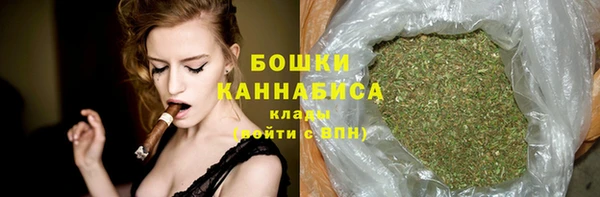 дурь Баксан