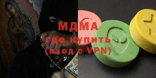 дурь Баксан