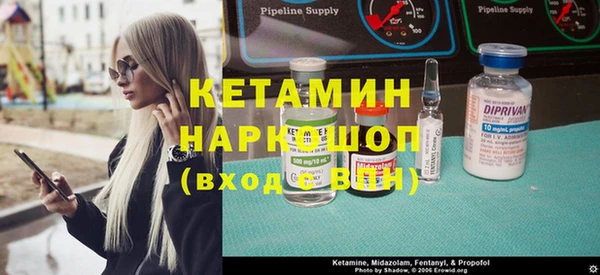 дурь Баксан