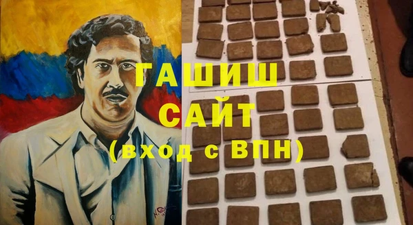 дурь Баксан