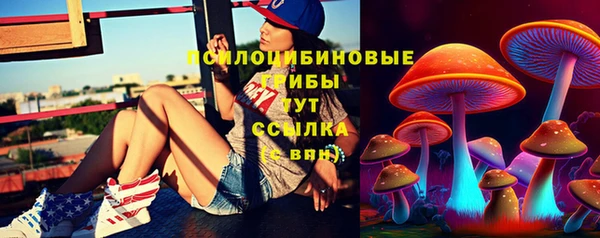 меф VHQ Беломорск