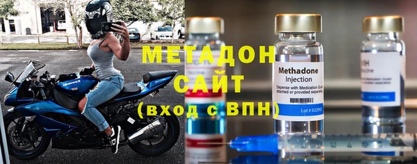 стаф Балахна