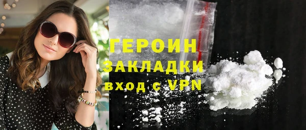 дурь Баксан