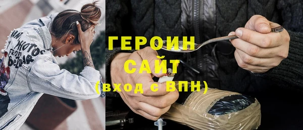 дурь Баксан