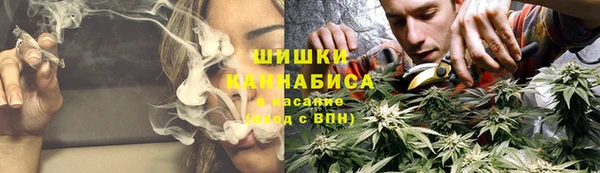 альфа пвп Белоозёрский