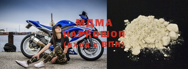 марки lsd Балабаново